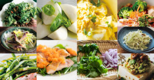 人気サラダレシピTOP30