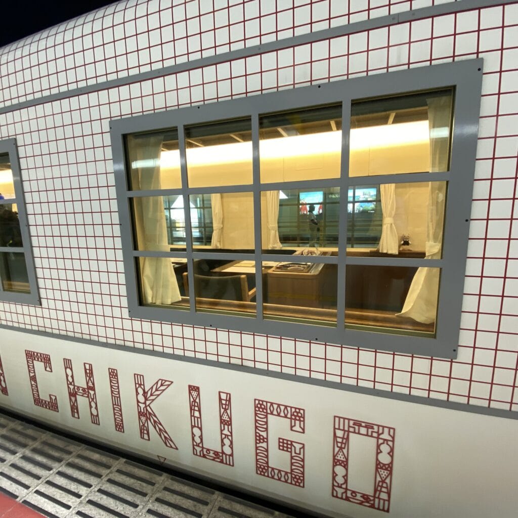 ザ レールキッチン チクゴ