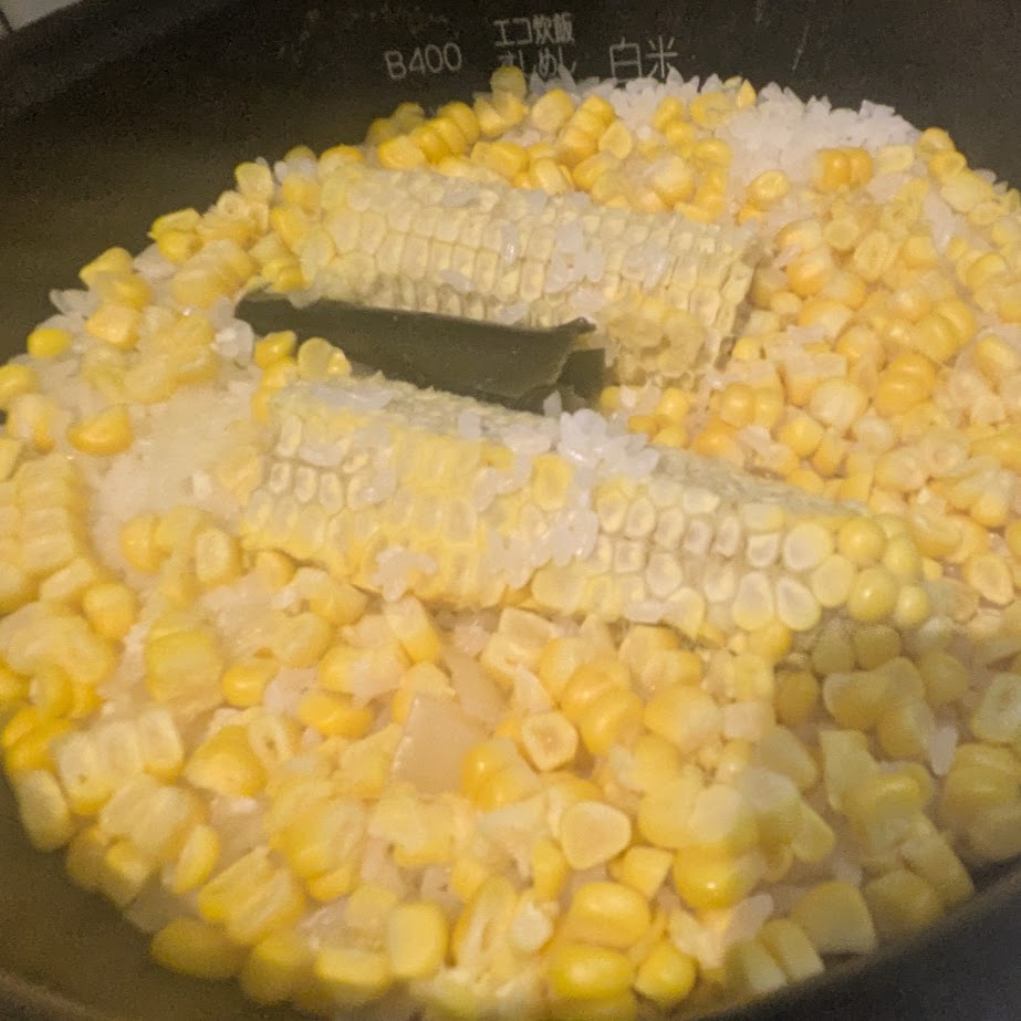 とうもろこしご飯　スイッチオン　季節のごはん