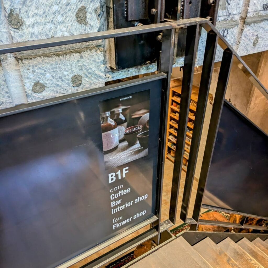 日本橋兜町 カフェ 東京