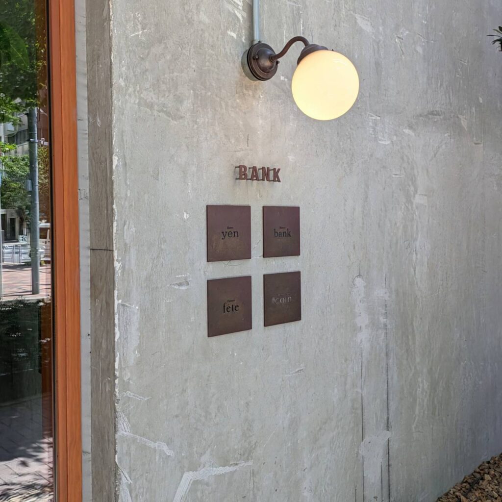 日本橋兜町 カフェ 東京