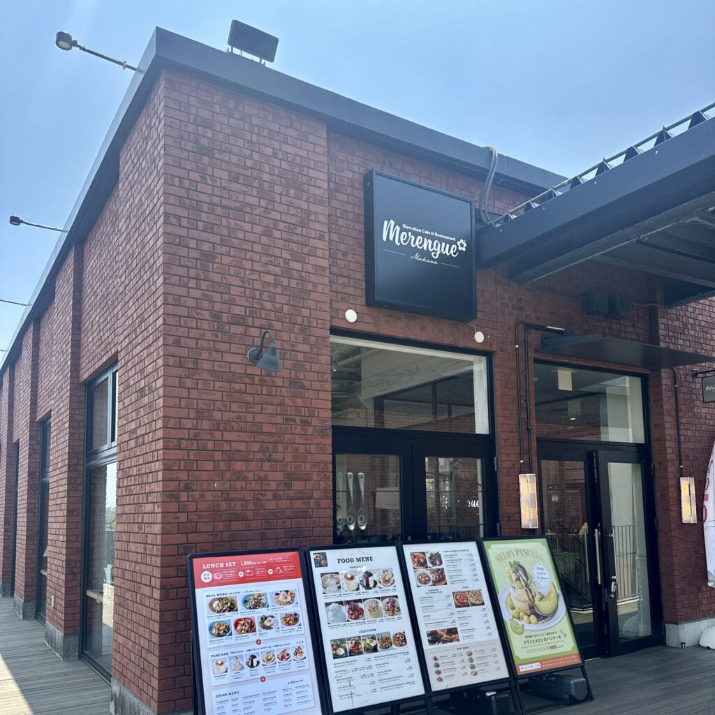 Merengue(メレンゲ)マリン&ウォーク横浜