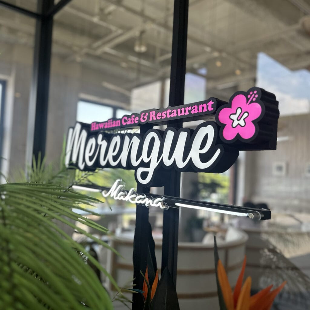 Merengue(メレンゲ)マリン&ウォーク横浜