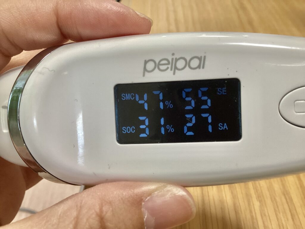 夕方スキンチェック 水分量 油分量