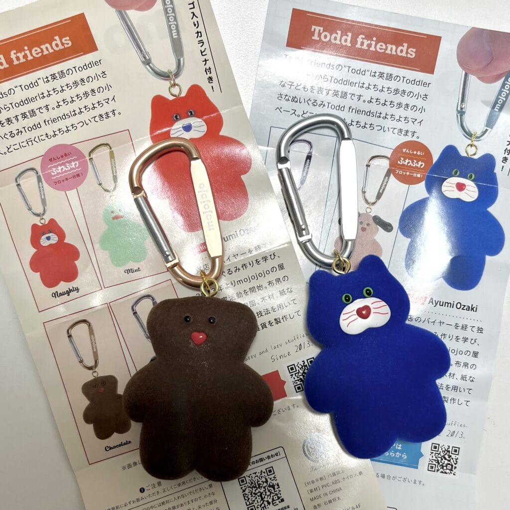 マスコット　キーホルダー