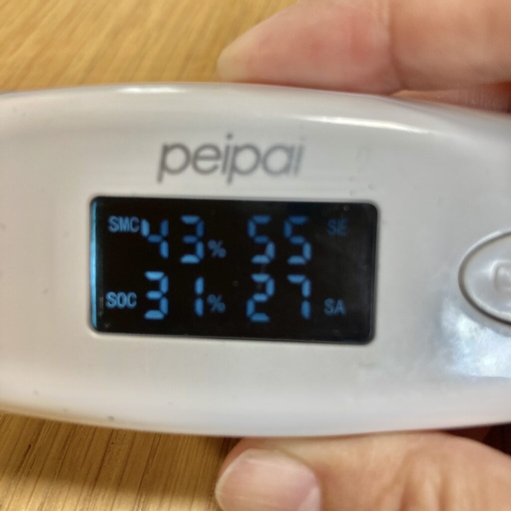 朝起床直後スキンチェック 水分量 油分量