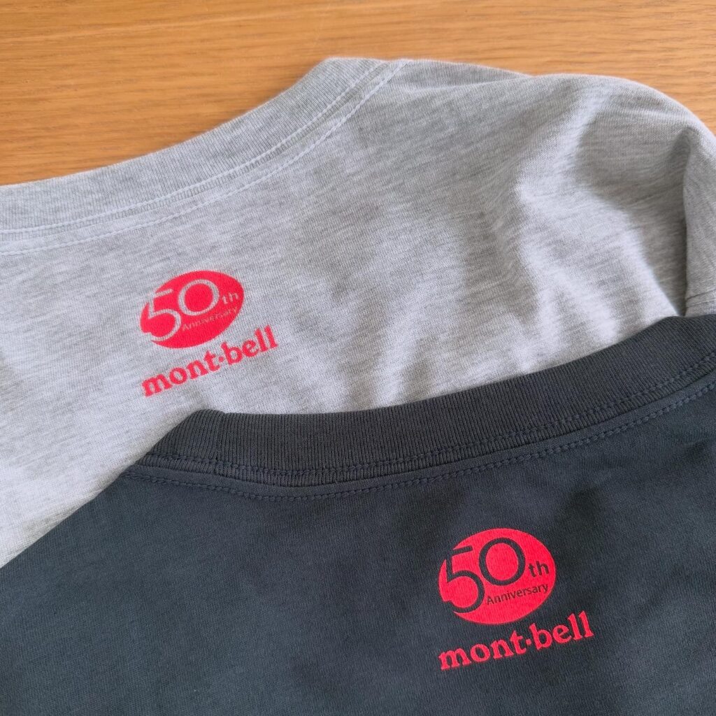 モンベル 50周年アイテム