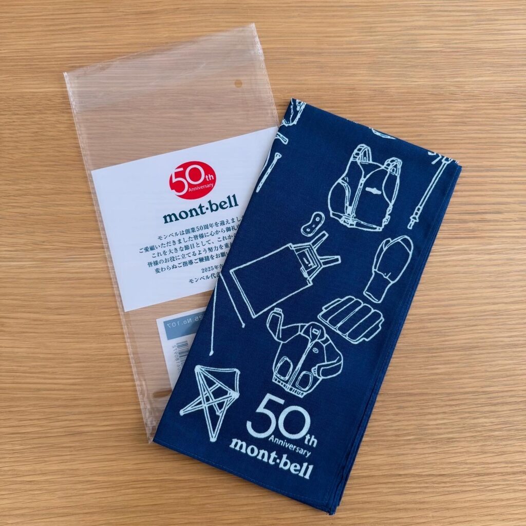 モンベルクラブ