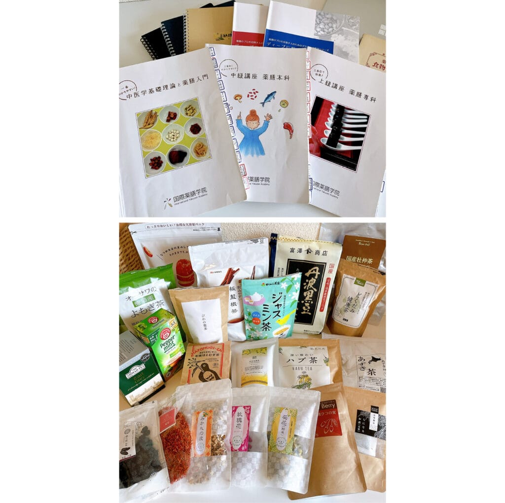 薬膳の学校へ、和学薬膳博士の資格を取得