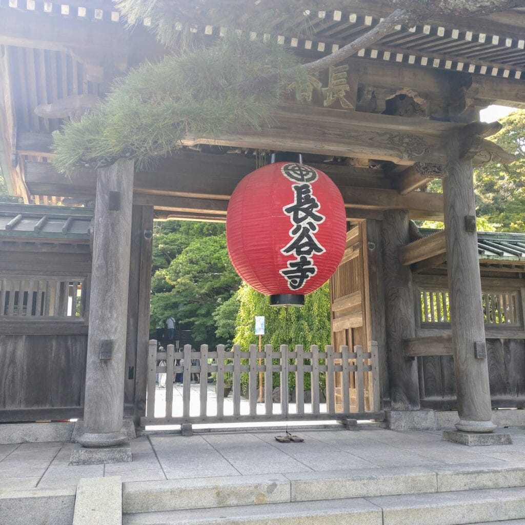 長谷寺