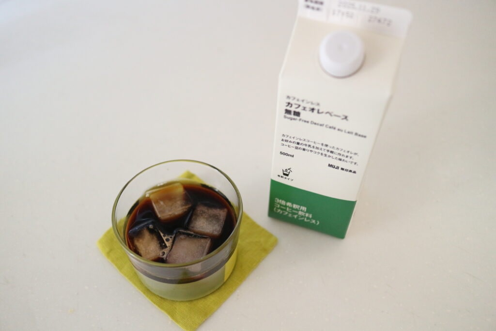 無印良品　コーヒー