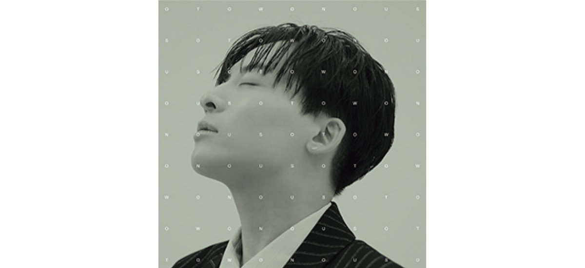 『Otowonous』工藤大輝