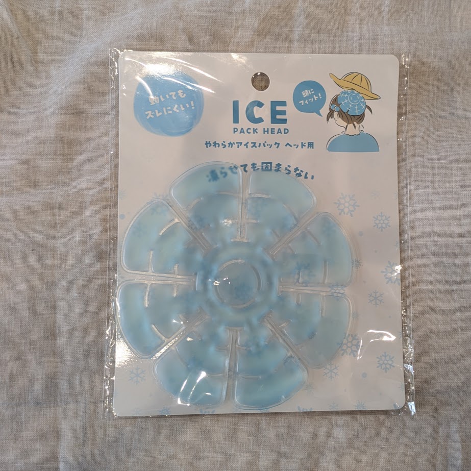 アイスパック　ヘッド用　セリア