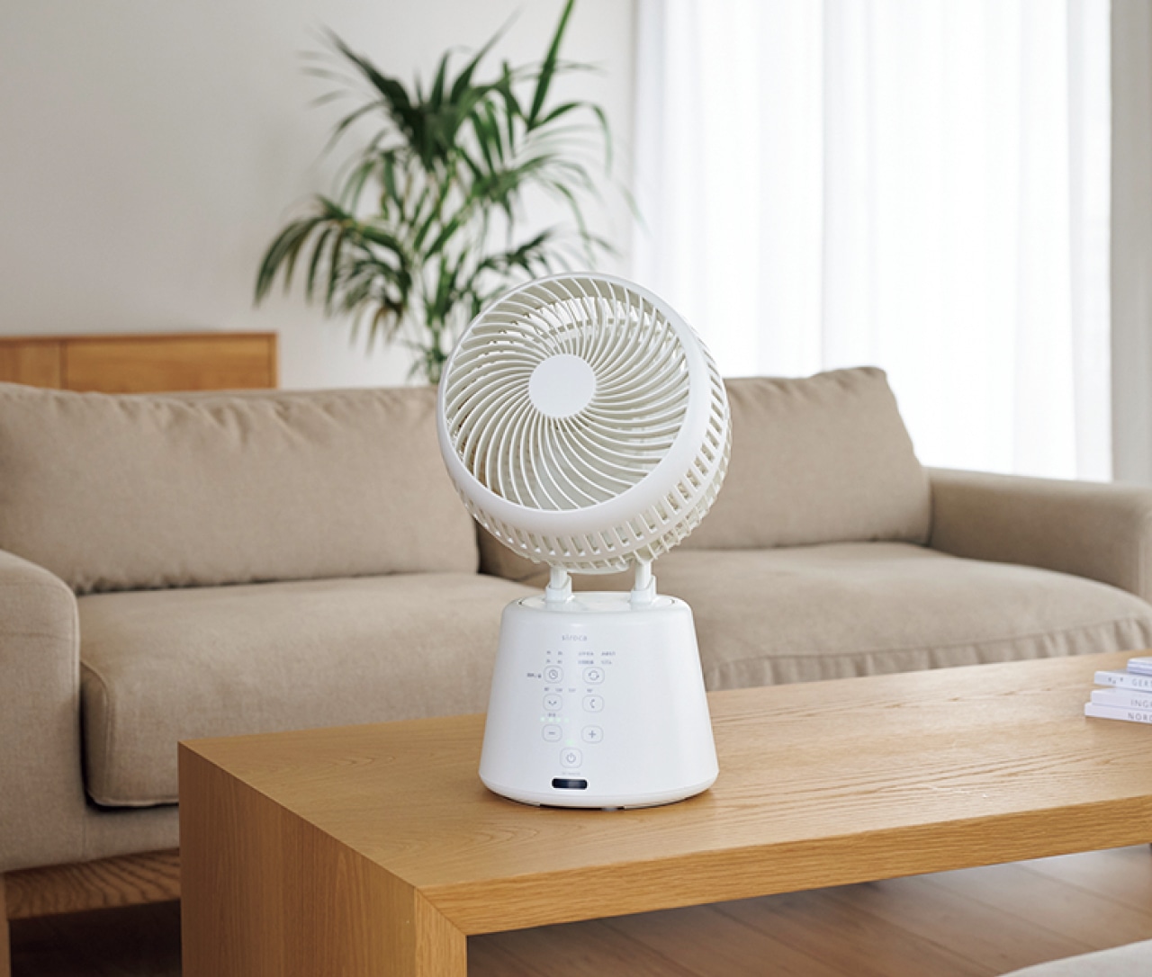 ３Dサーキュレーター／シロカ