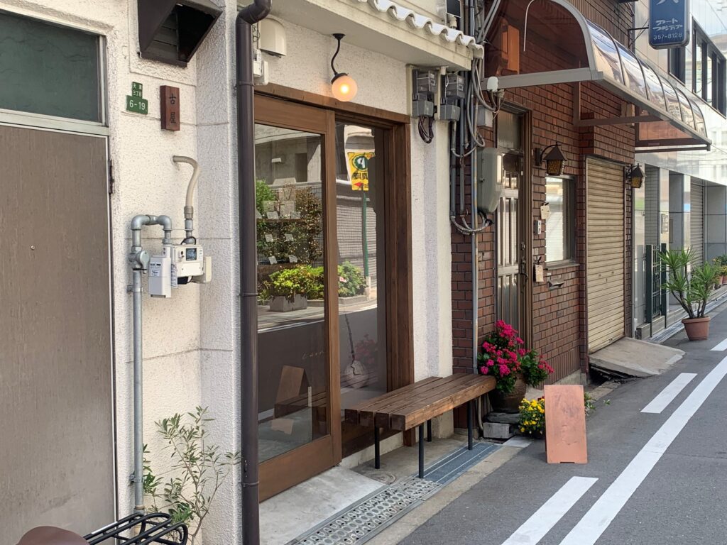 焼き菓子　cuon　天満