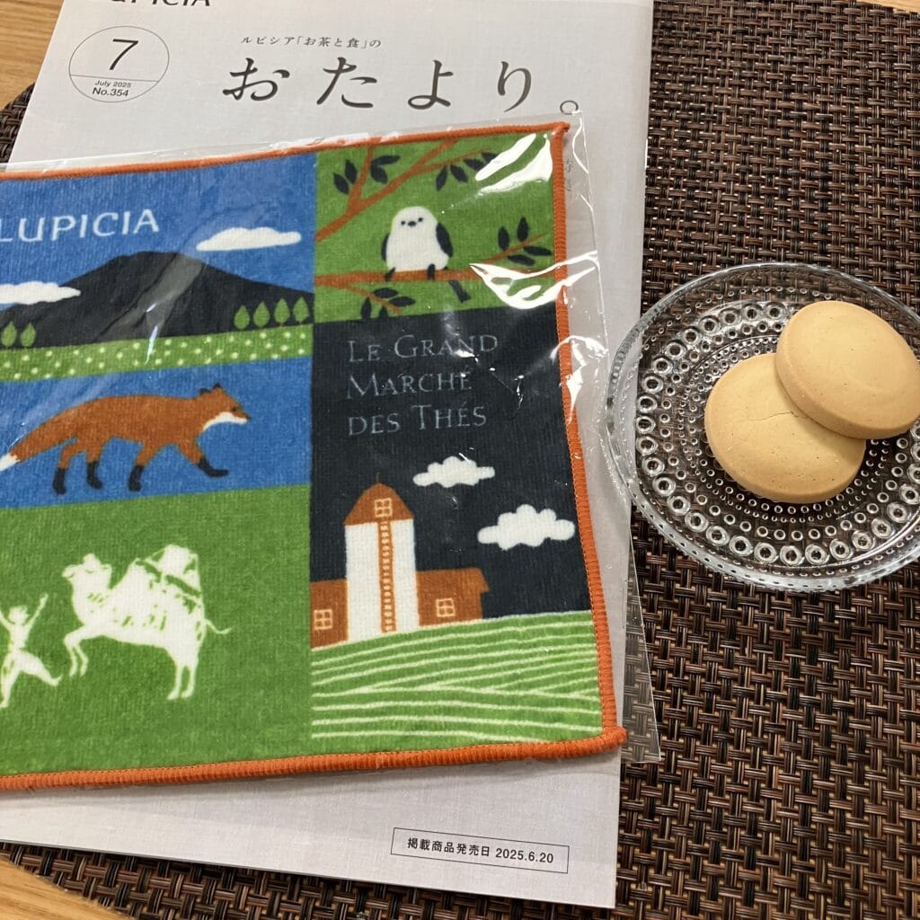 ルピシア ハンカチタオル