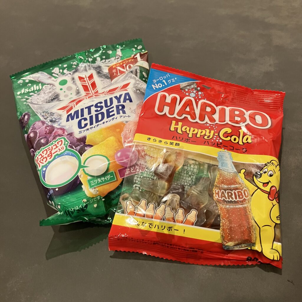 ハリボー　三ツ矢サイダー　菓子