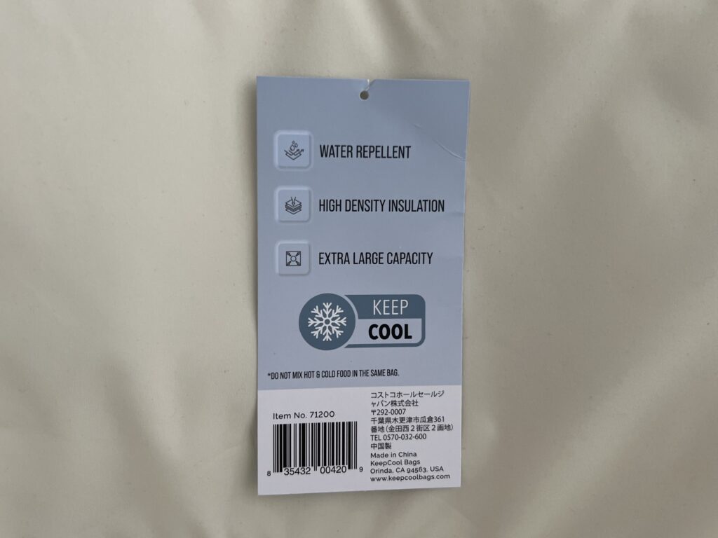 【コストコ購入品】6月下旬厳選お買い物紹介@沖縄南城倉庫店 TB icoco