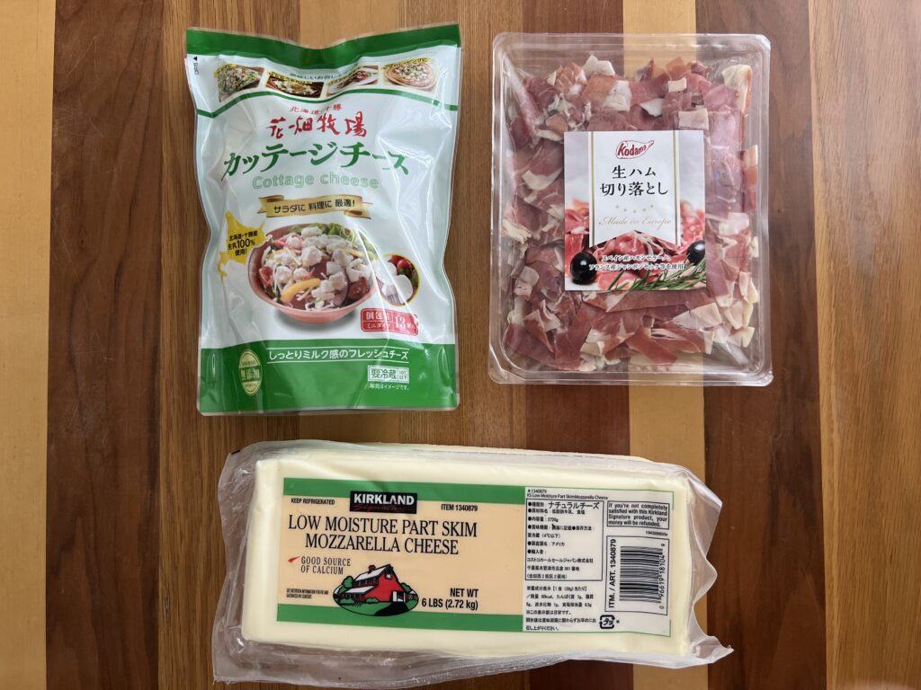 【コストコ購入品】6月下旬厳選お買い物紹介@沖縄南城倉庫店 TB icoco