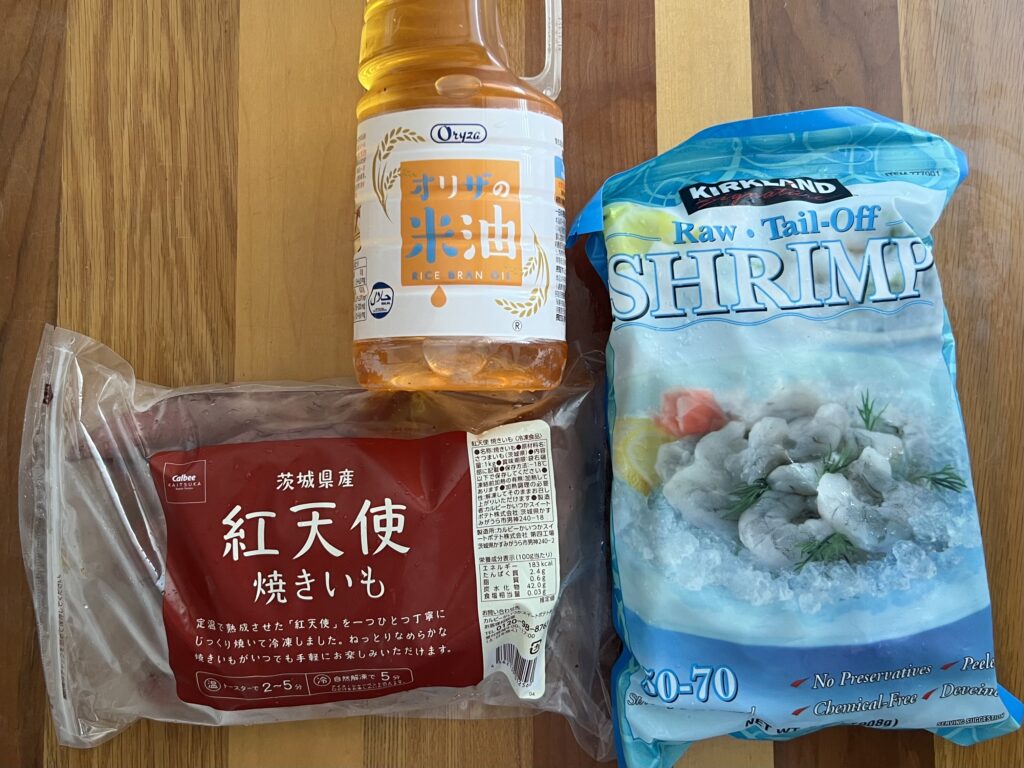 【コストコ購入品】6月下旬厳選お買い物紹介@沖縄南城倉庫店 TB icoco