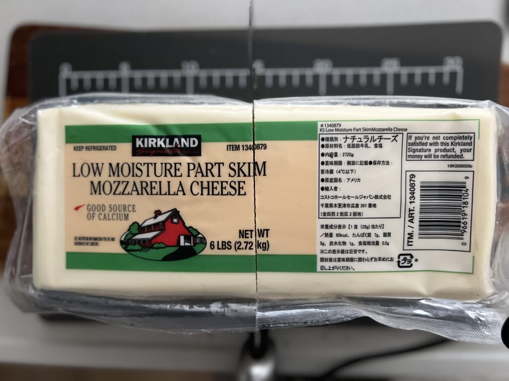 【コストコ購入品】6月下旬厳選お買い物紹介@沖縄南城倉庫店 TB icoco