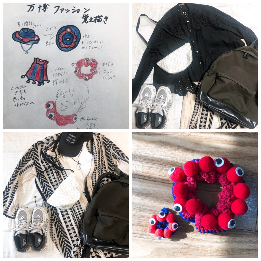 2025年大阪関西万博 ミャクミャクレースバッグ ボーダーカラー