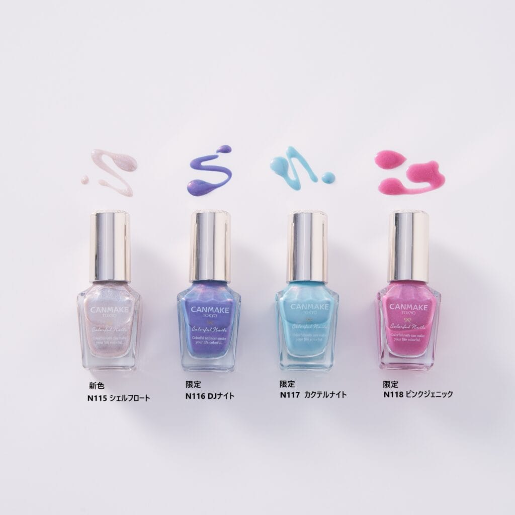 カラフルネイルズの色紹介