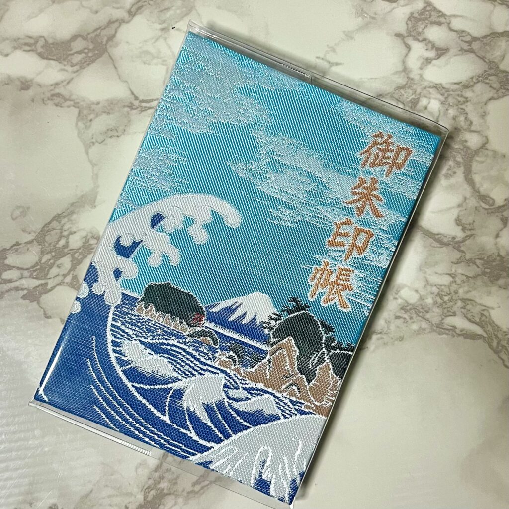 江島神社　神社　御朱印