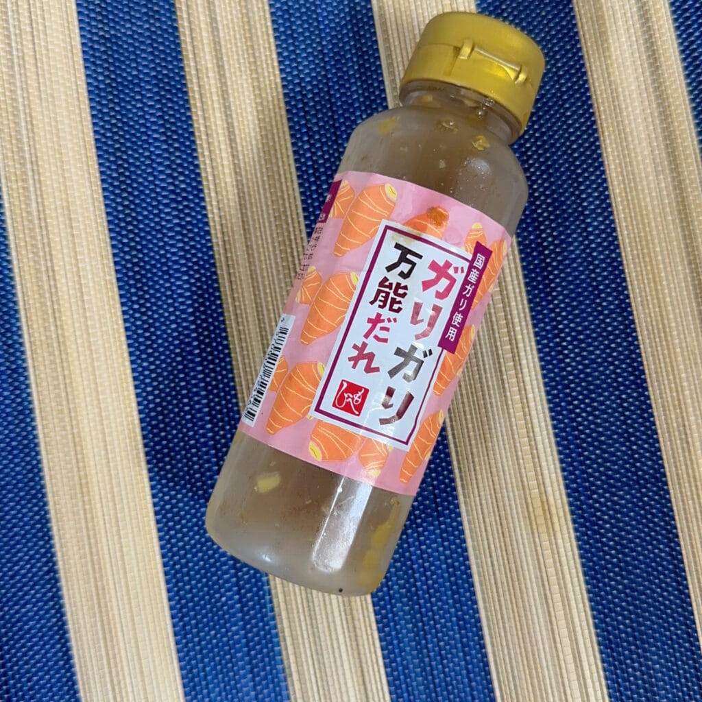 カルディ　ドレッシング　時短