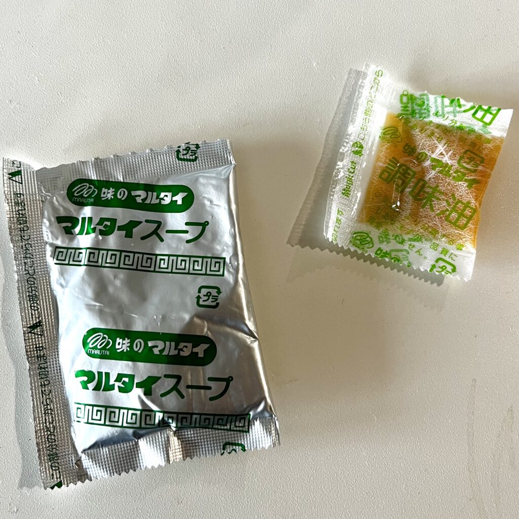 スープ