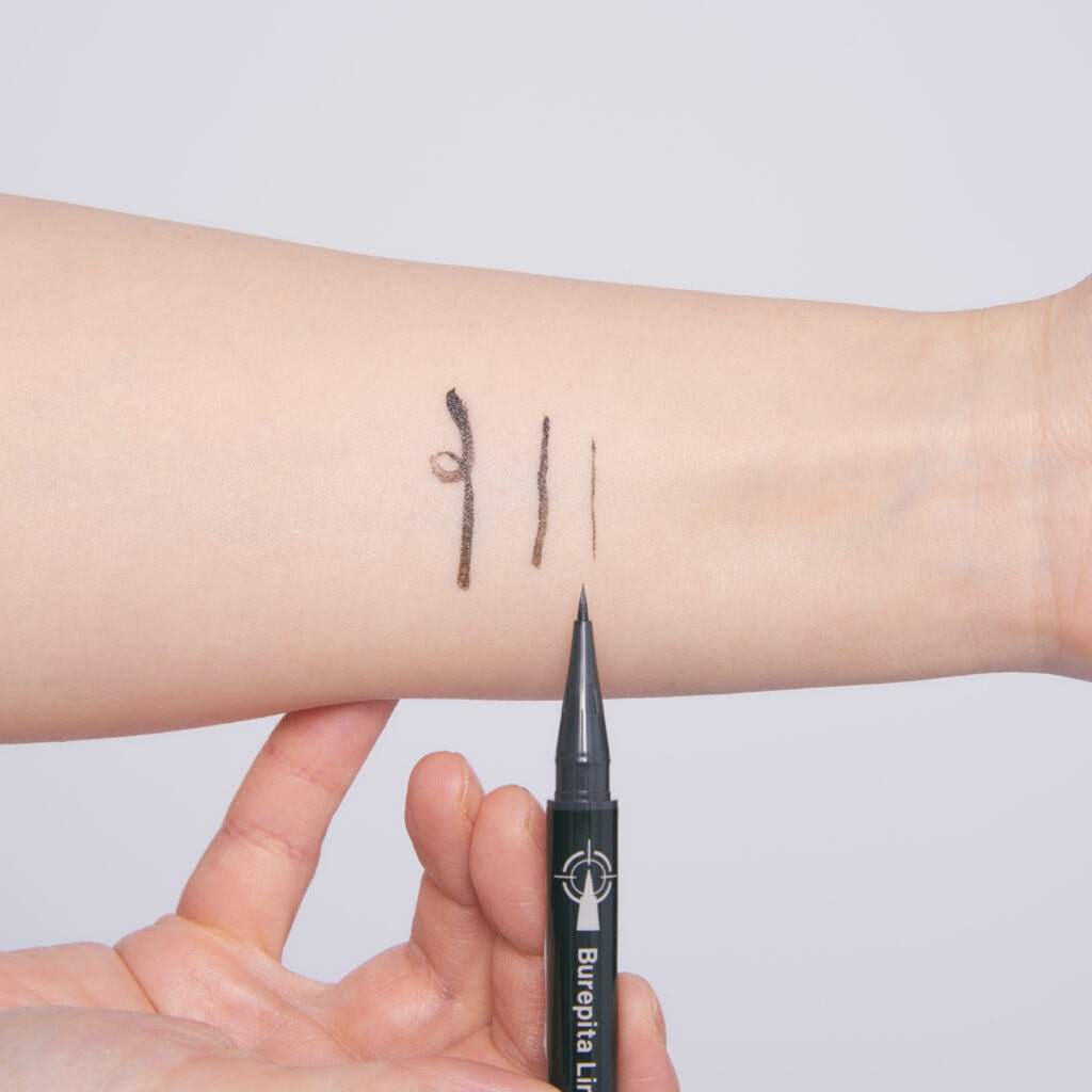 ブレぴたライナー【00 リアルブラック】をお試し！