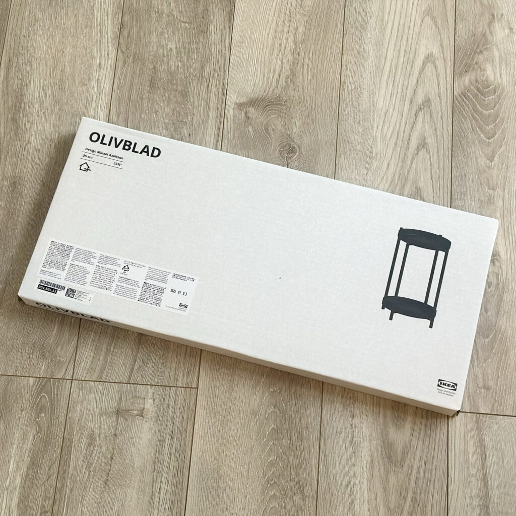 IKEA（イケア）の鉢スタンド　オリブブラード