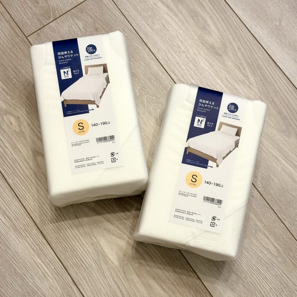 ニトリのNクールスーパー ひんやりケット