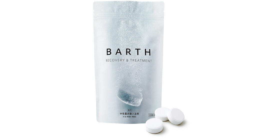 薬用BARTH中性重炭酸入浴剤 30錠（10回分）￥2750／BARTH