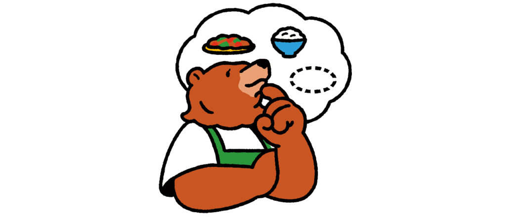 夕飯のおかずは一品減らしちゃう