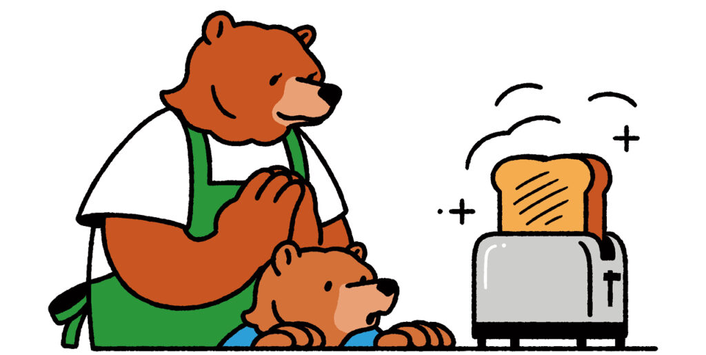 『いかにおいしくトーストを焼けるか』の実験をする