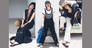  スタイリスト兵藤千尋さんの「夏の可愛げブラック」 3つの鉄板スタイル