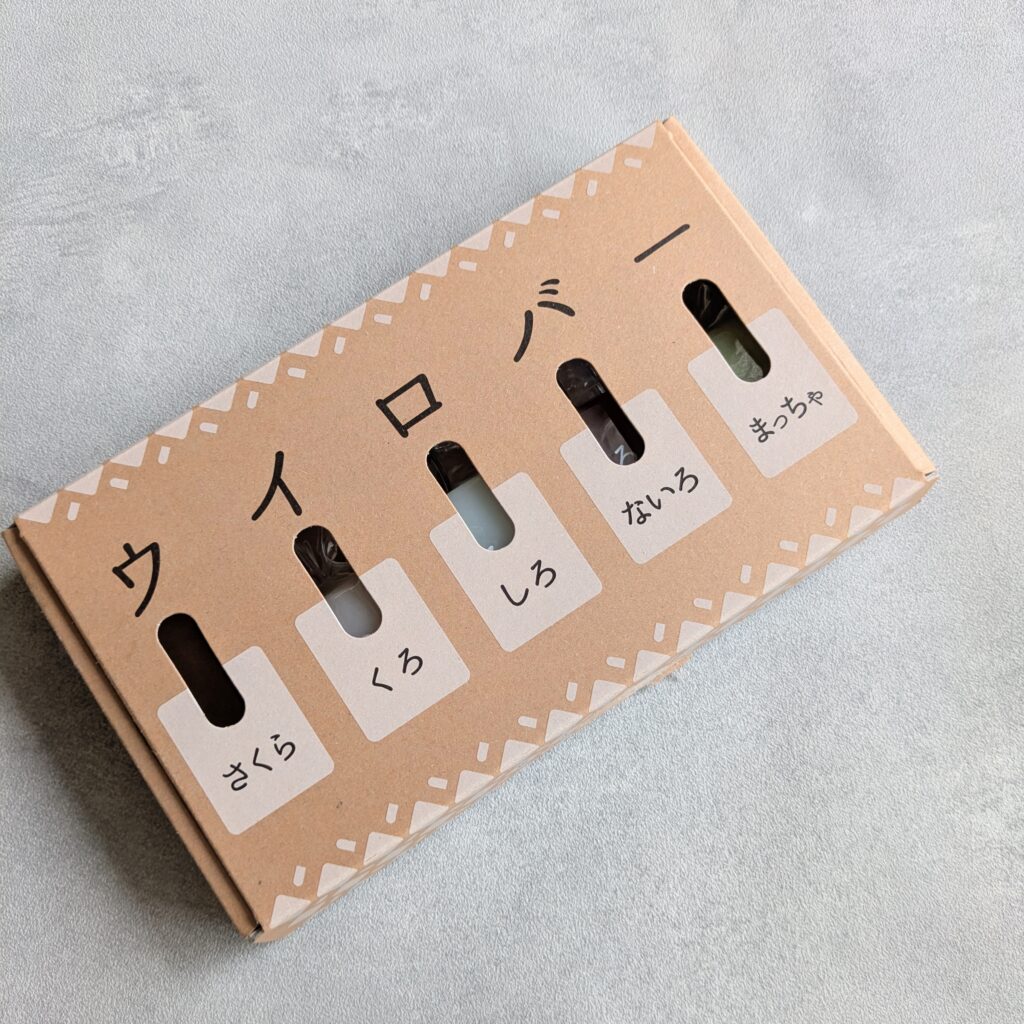 ウイロバー 大須ういろ 名古屋土産