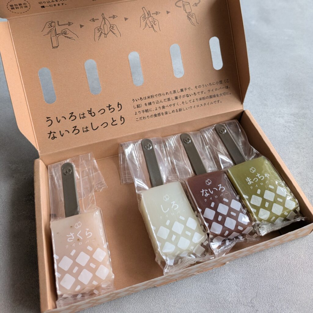 ウイロバー 大須ういろ 名古屋土産