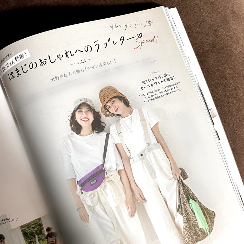 雑誌