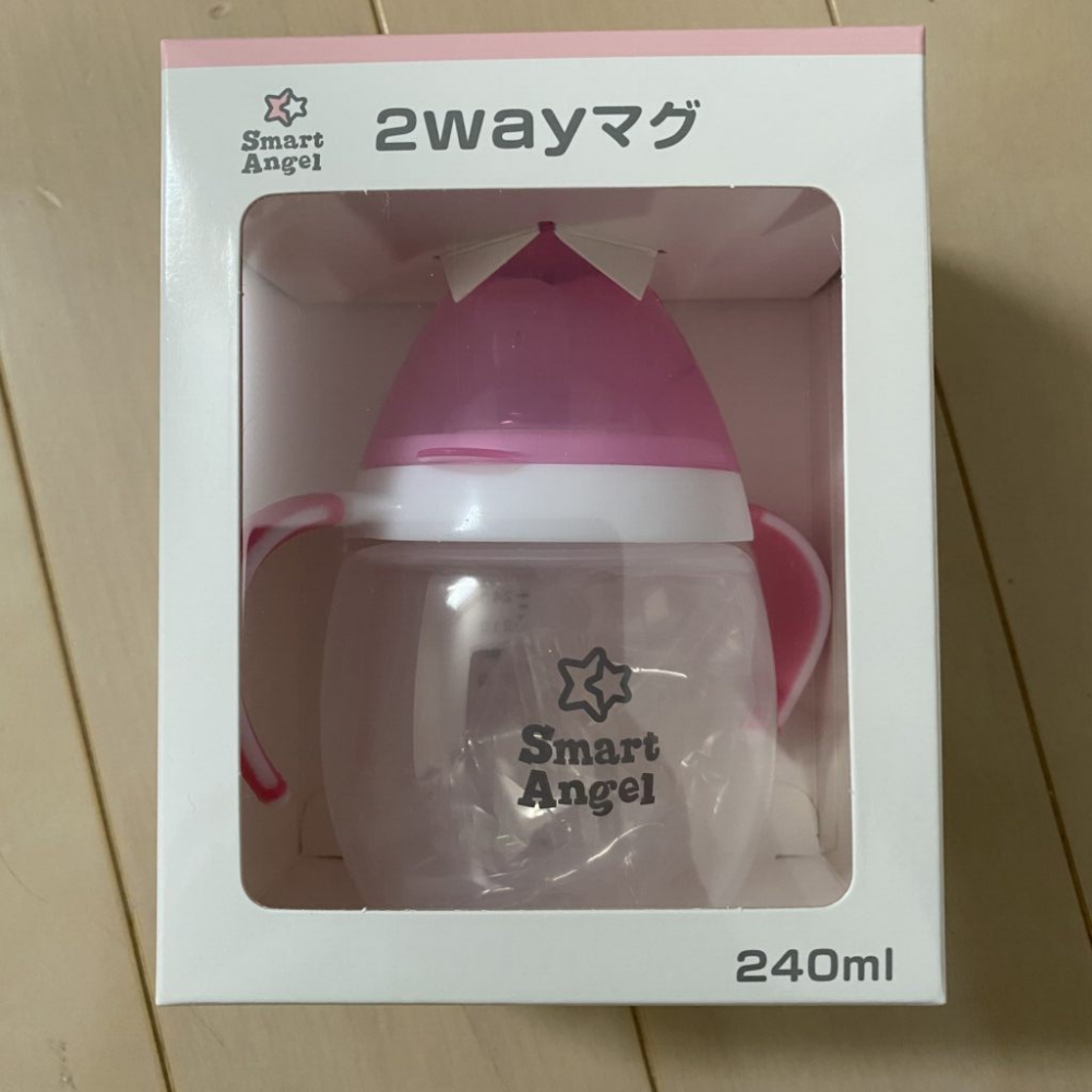 西松屋　マグ　雑貨