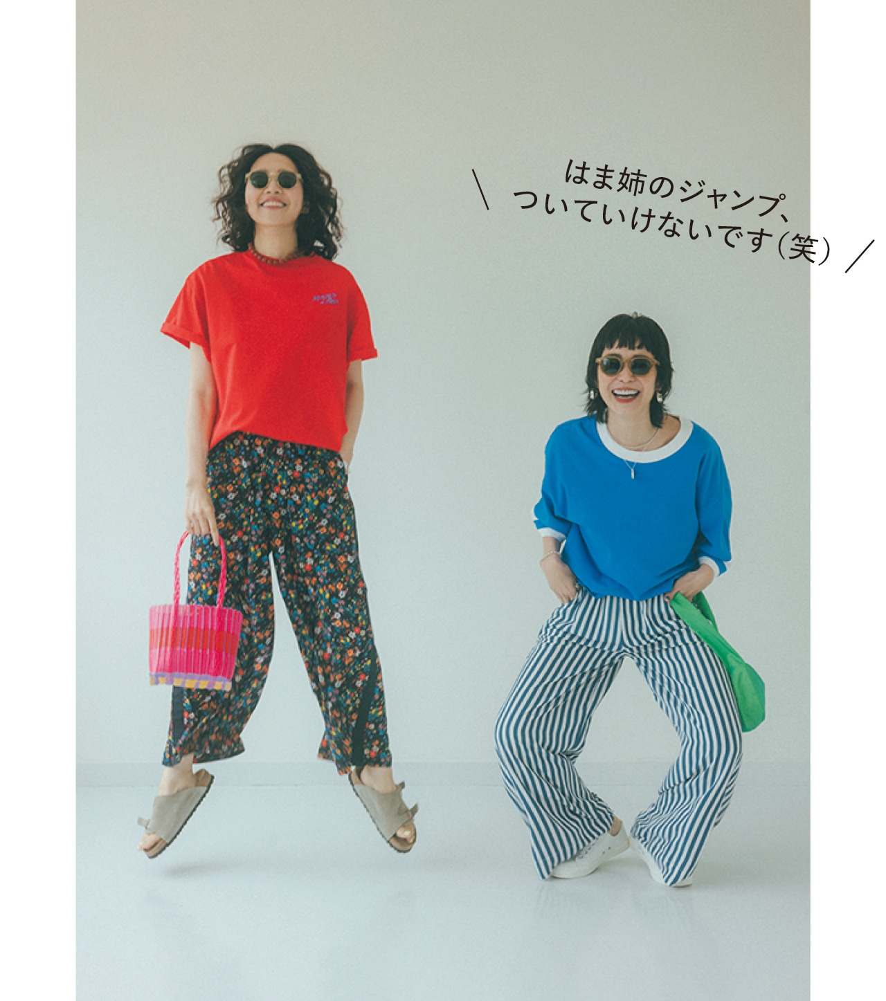 「はま姉のジャンプ、ついていけないです（笑）」（玲奈）