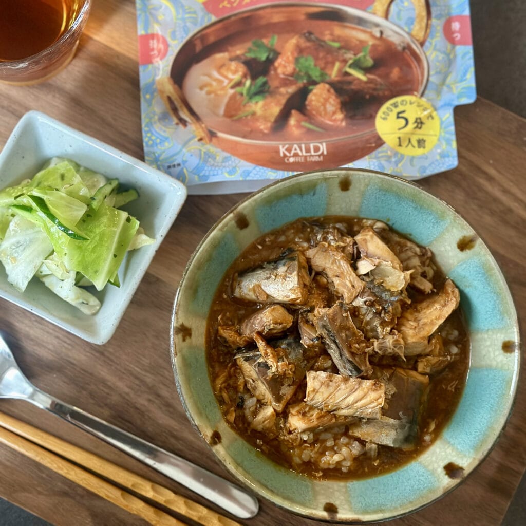 KALDI（カルディ）のさば缶でつくる ベンガル風フィッシュカレー
