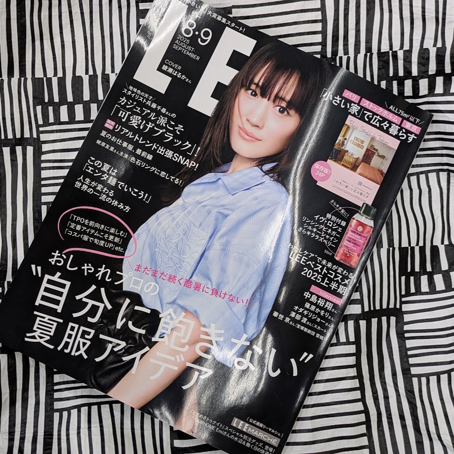 LEE8,9月　２０２５　綾瀬はるか