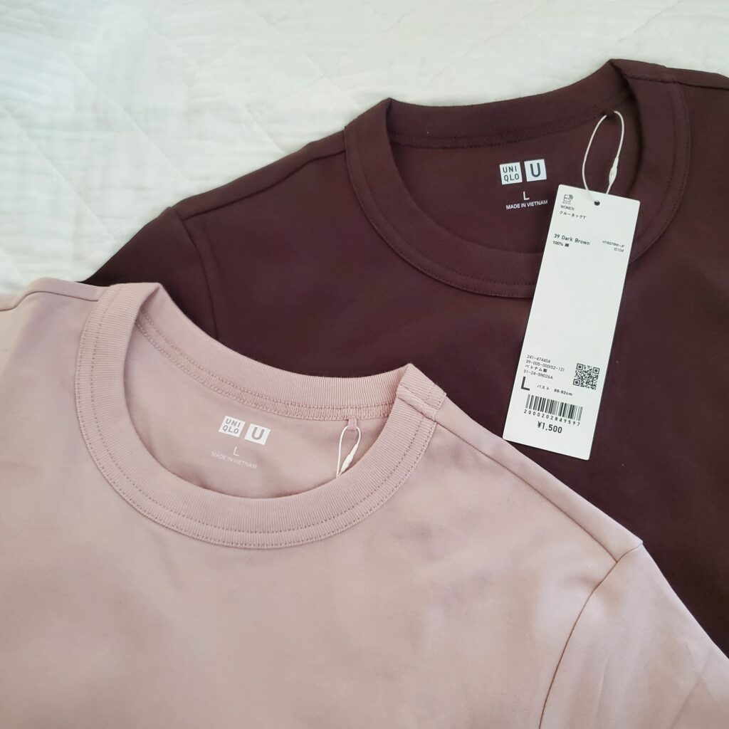 【ユニクロ】クルーネックT