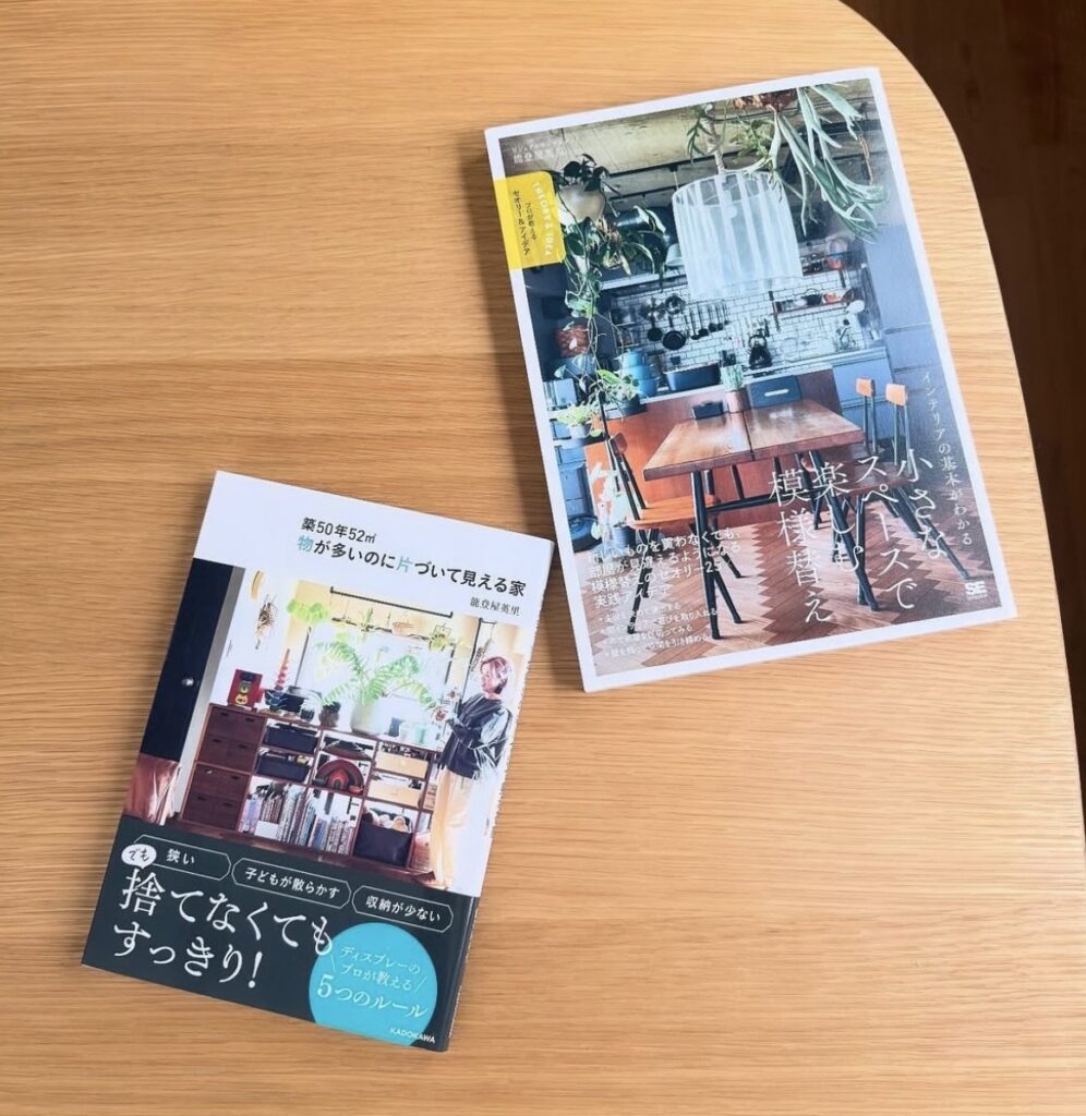 能登屋英里さん