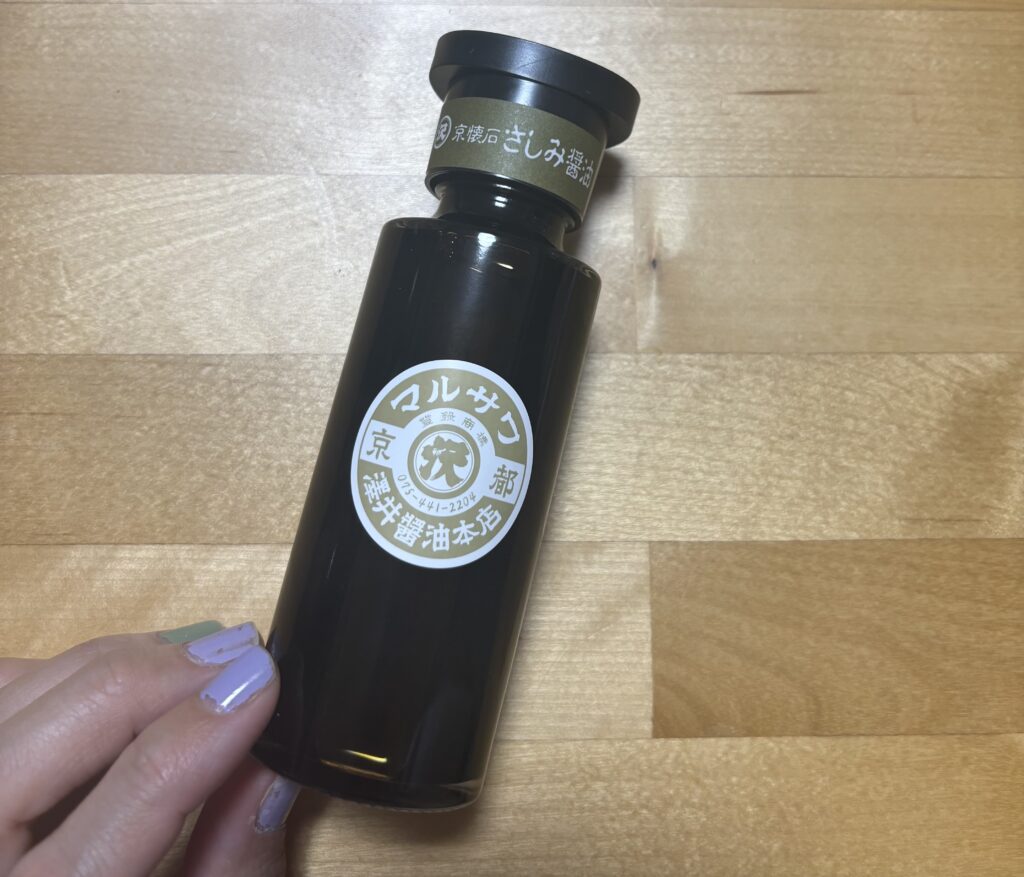 澤井醤油本店「京さしみ醤油さし100ml」