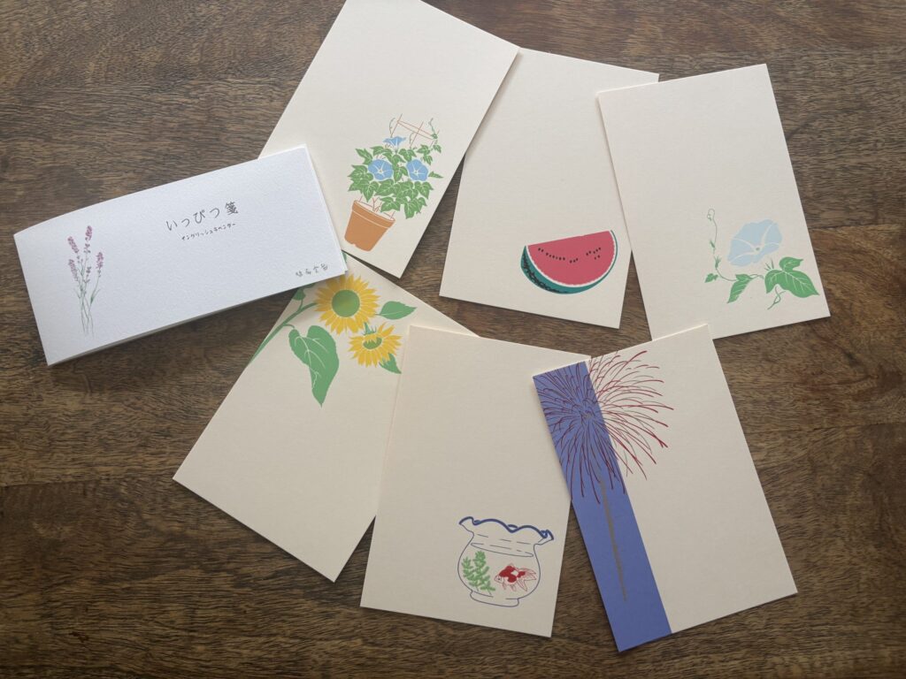 鳩居堂「葉書と一筆箋」