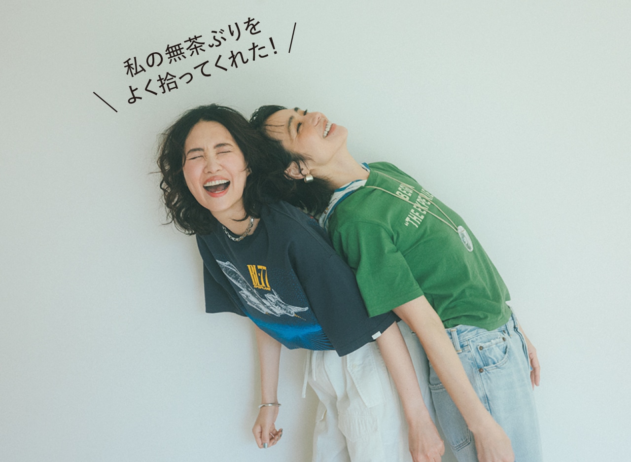 「私の無茶ぶりをよく拾ってくれた！」（はまじ）