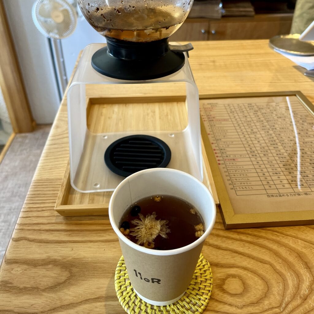 お茶